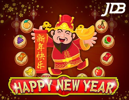3BET Happy New Year